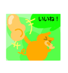 豚の返事  reply（個別スタンプ：5）