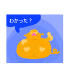 豚の返事  reply（個別スタンプ：7）