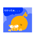 豚の返事  reply（個別スタンプ：8）