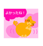 豚の返事  reply（個別スタンプ：9）