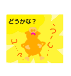 豚の返事  reply（個別スタンプ：10）