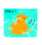 豚の返事  reply（個別スタンプ：13）