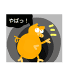豚の返事  reply（個別スタンプ：15）