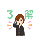 わたし part2（個別スタンプ：9）