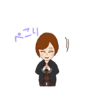 わたし part2（個別スタンプ：11）