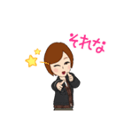 わたし part2（個別スタンプ：15）