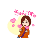 わたし part1（個別スタンプ：2）