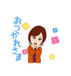 わたし part1（個別スタンプ：4）