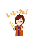 わたし part1（個別スタンプ：7）