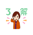 わたし part1（個別スタンプ：10）