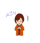 わたし part1（個別スタンプ：12）