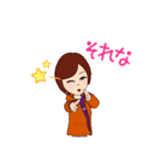 わたし part1（個別スタンプ：15）