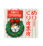 猫大好き！その44(X'mas・年末年始）（個別スタンプ：3）