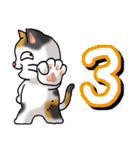 猫大好き！その44(X'mas・年末年始）（個別スタンプ：23）