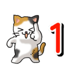 猫大好き！その44(X'mas・年末年始）（個別スタンプ：25）