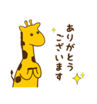 キリンクラフト（個別スタンプ：5）