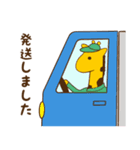 キリンクラフト（個別スタンプ：14）