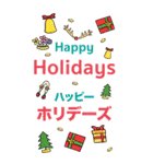 タイ語・日本語 お年賀と日常（個別スタンプ：36）