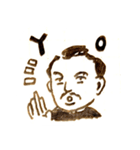 神楽坂のアカチヤン（個別スタンプ：1）