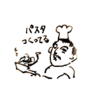 神楽坂のアカチヤン（個別スタンプ：7）