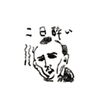 神楽坂のアカチヤン（個別スタンプ：8）