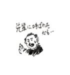 神楽坂のアカチヤン（個別スタンプ：10）