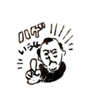 神楽坂のアカチヤン（個別スタンプ：11）