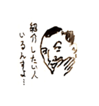 神楽坂のアカチヤン（個別スタンプ：13）