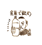 神楽坂のアカチヤン（個別スタンプ：15）