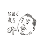 神楽坂のアカチヤン（個別スタンプ：17）