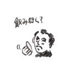 神楽坂のアカチヤン（個別スタンプ：18）