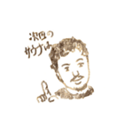神楽坂のアカチヤン（個別スタンプ：21）