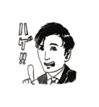 神楽坂のアカチヤン（個別スタンプ：24）