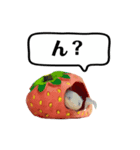 ウーパールーパーのうぱぴスタンプ（個別スタンプ：13）