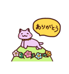 歩き続ける猫（個別スタンプ：5）