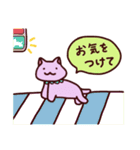 歩き続ける猫（個別スタンプ：6）