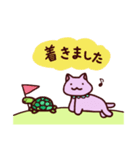 歩き続ける猫（個別スタンプ：7）