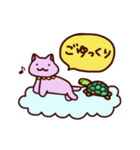 歩き続ける猫（個別スタンプ：9）