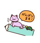 歩き続ける猫（個別スタンプ：10）