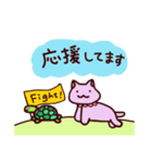 歩き続ける猫（個別スタンプ：11）