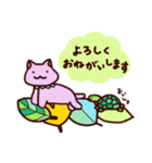 歩き続ける猫（個別スタンプ：13）