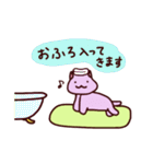 歩き続ける猫（個別スタンプ：17）