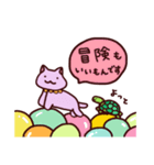 歩き続ける猫（個別スタンプ：29）