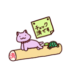 歩き続ける猫（個別スタンプ：32）