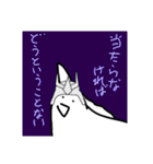 ユニコーンのユニコーンによるスタンプ！（個別スタンプ：9）