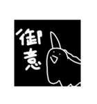 ユニコーンのユニコーンによるスタンプ！（個別スタンプ：15）