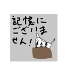 ユニコーンのユニコーンによるスタンプ！（個別スタンプ：21）