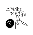 ユニコーンのユニコーンによるスタンプ！（個別スタンプ：24）