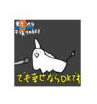 ユニコーンのユニコーンによるスタンプ！（個別スタンプ：25）