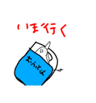 ユニコーンのユニコーンによるスタンプ！（個別スタンプ：35）